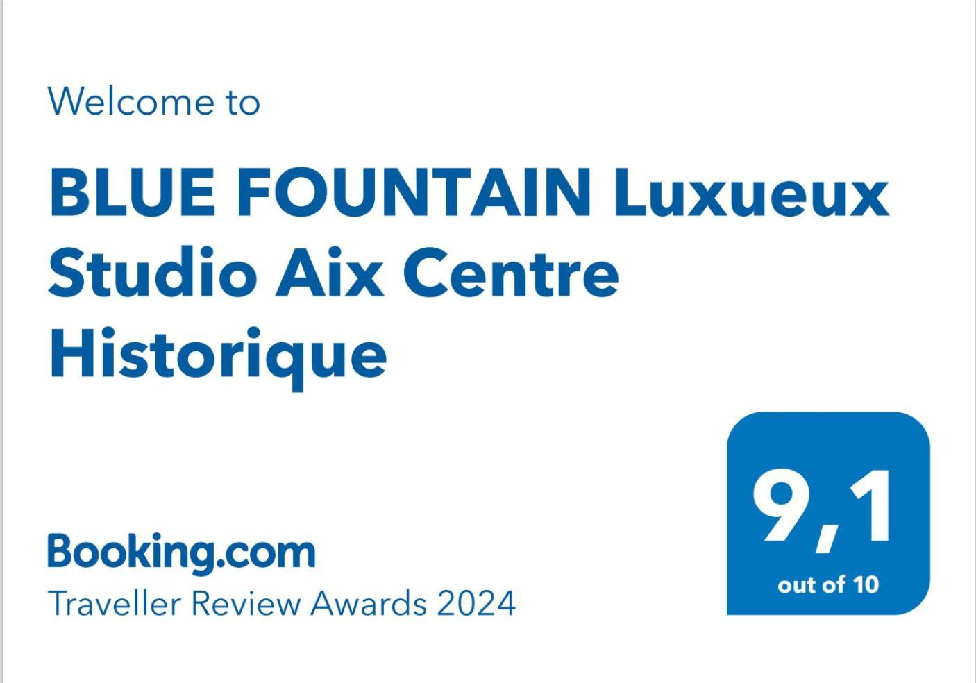 Blue Fountain Luxueux Studio Aix Centre Historique -Wifi-Smart Tv- エクス＝アン＝プロヴァンス エクステリア 写真